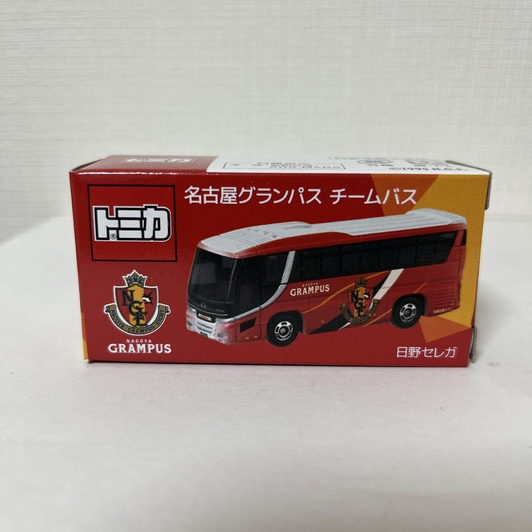 Amazon.co.jp: トミカ 名古屋グランパス チームバス : おもちゃ