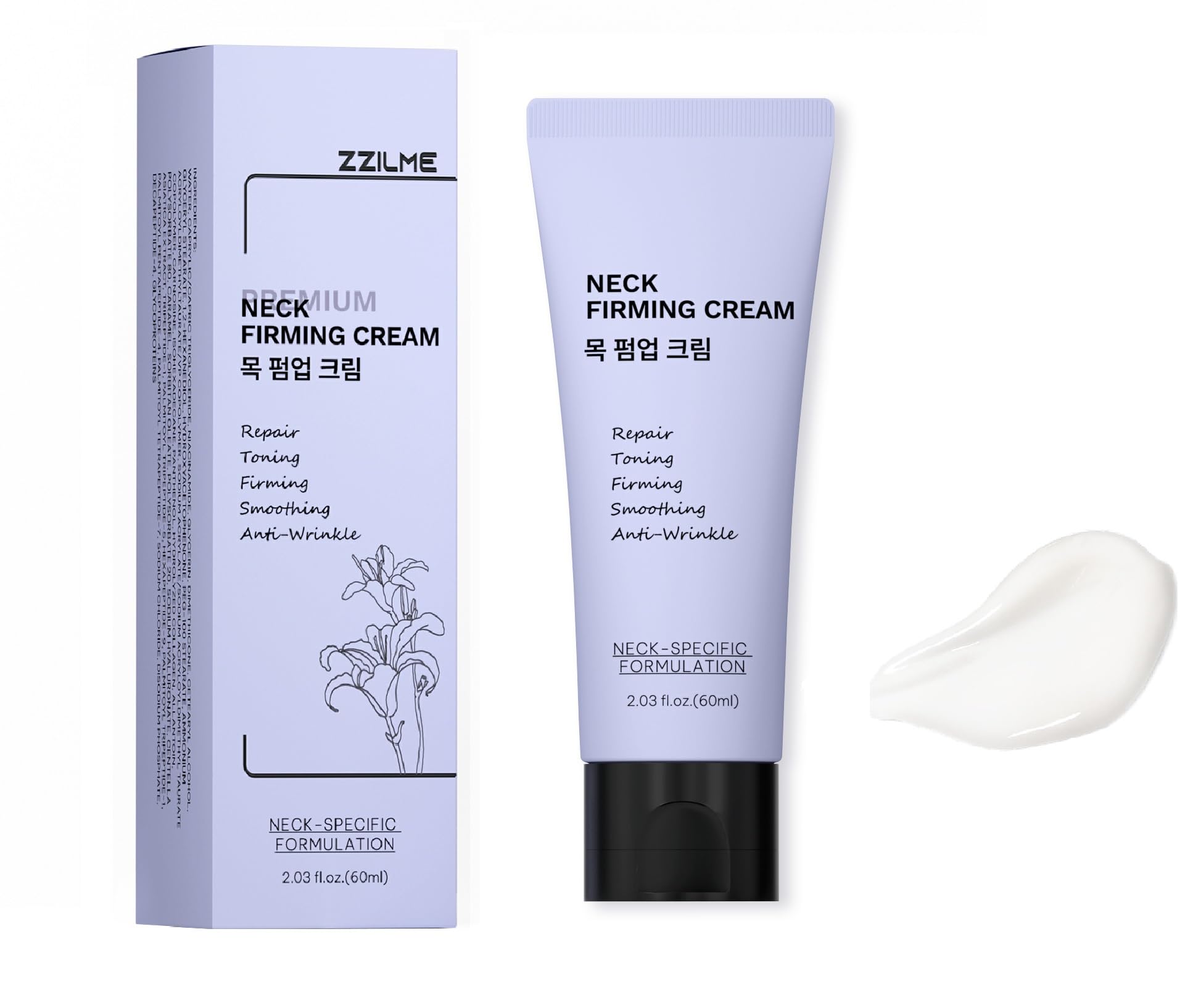 Amazon.com: ZZILME Premium Neck Firming Cream – Lifting