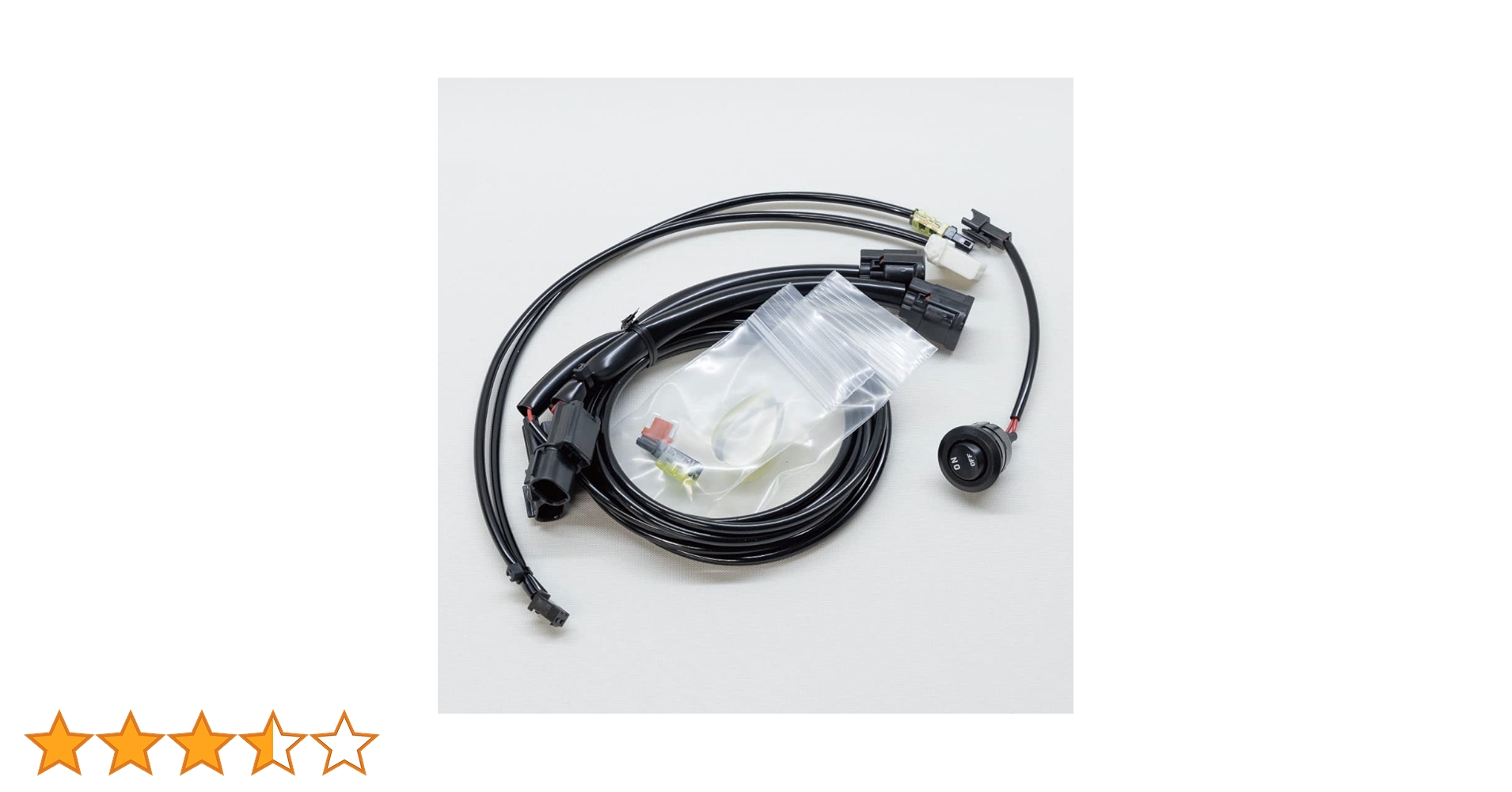 デイトナ6263等カスタムベース カスタム諦め品 ほぼ未使用 JF3/4 N-BOX カスタム LED テール全灯化ハーネス ホンダ