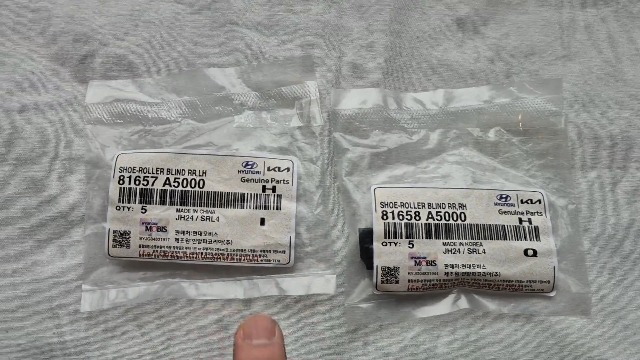 Amazon.com: Generic Genuine OEM 81657A5000 81658A5000 Rear