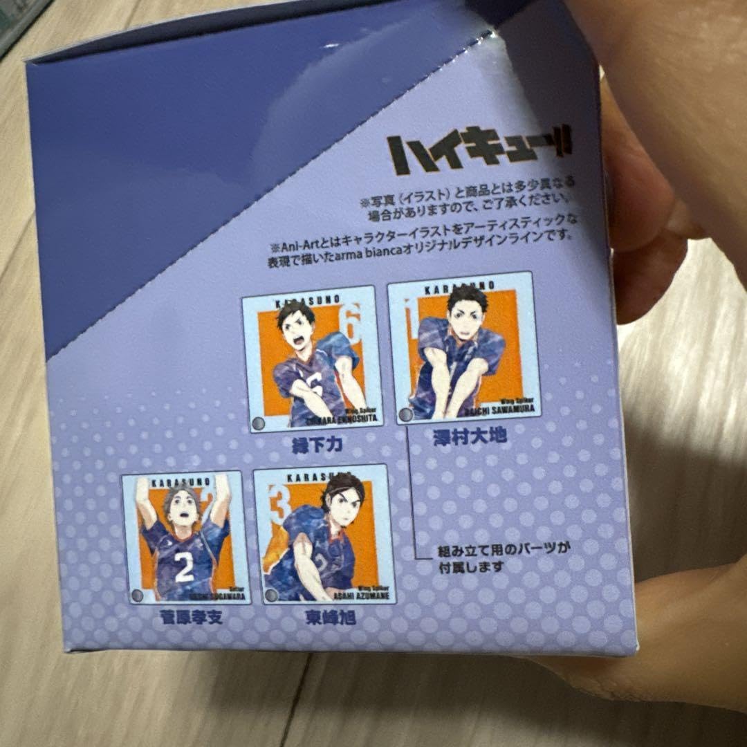 Amazon.co.jp: ハイキュー トレーディング Ani-Art 第3弾