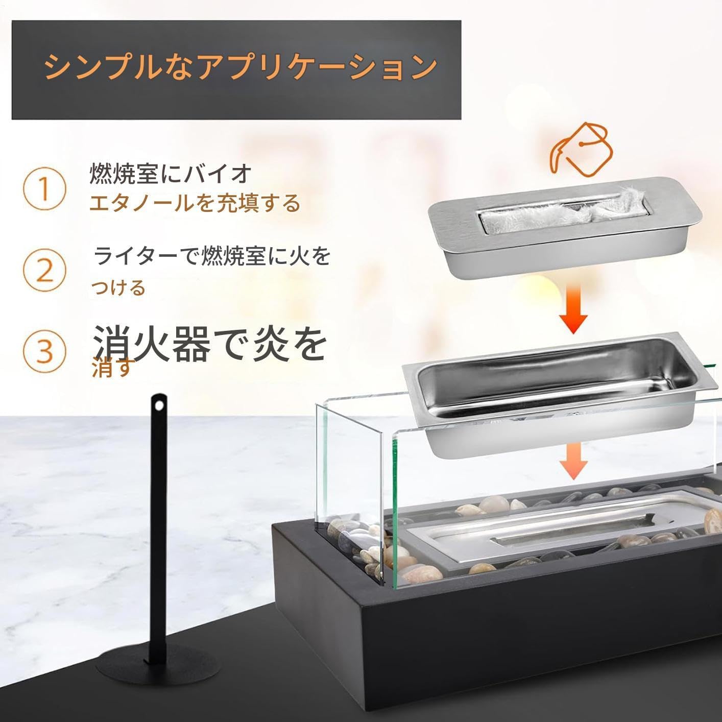 アウトドア 卓上 ファイヤーピット - 室内屋外 携帯可能 長方形 安全 火鉢 装饰,卓上 火鉢 小型 焚き火台 - 調整可能で安全