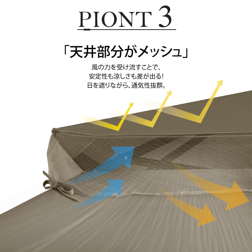 Amazon.co.jp: タープテント ワンタッチタープテント 3mx3m センター