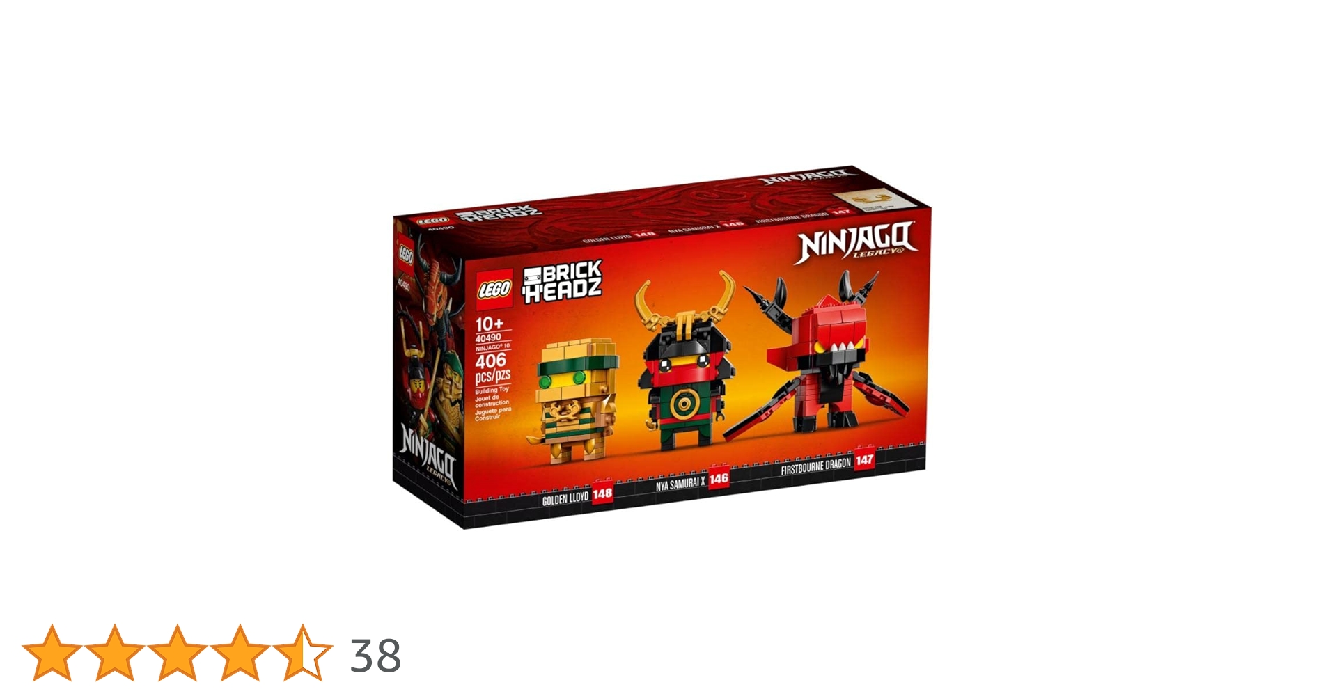 レゴ 3パーツセット 宝箱 & 聖杯 新品✨LEGO レゴ正規品 クリスタル 宝石 リング 金魂 鍵 宝箱