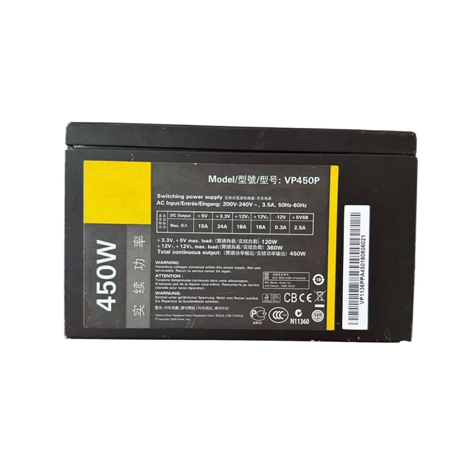 CLBSWYEJK VP450P 450W Power Supply