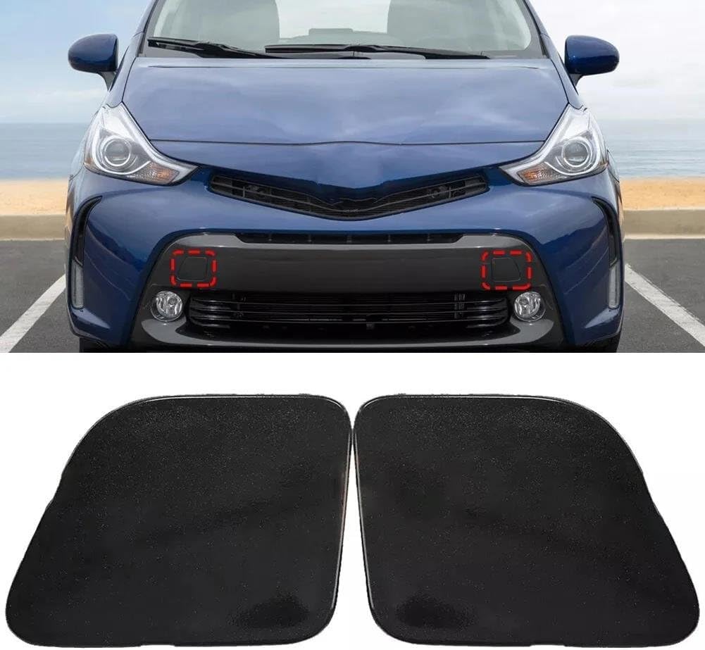 に適合する プリウスV 2014 2015 2016 2017年式 フロントバンパー トーイングアイキャップ プラスチック製 LSK