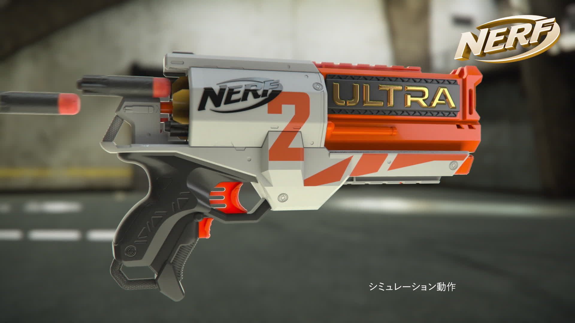 Amazon.co.jp: ハズブロ(HASBRO) ナーフ ウルトラ 2 電動ブラスター