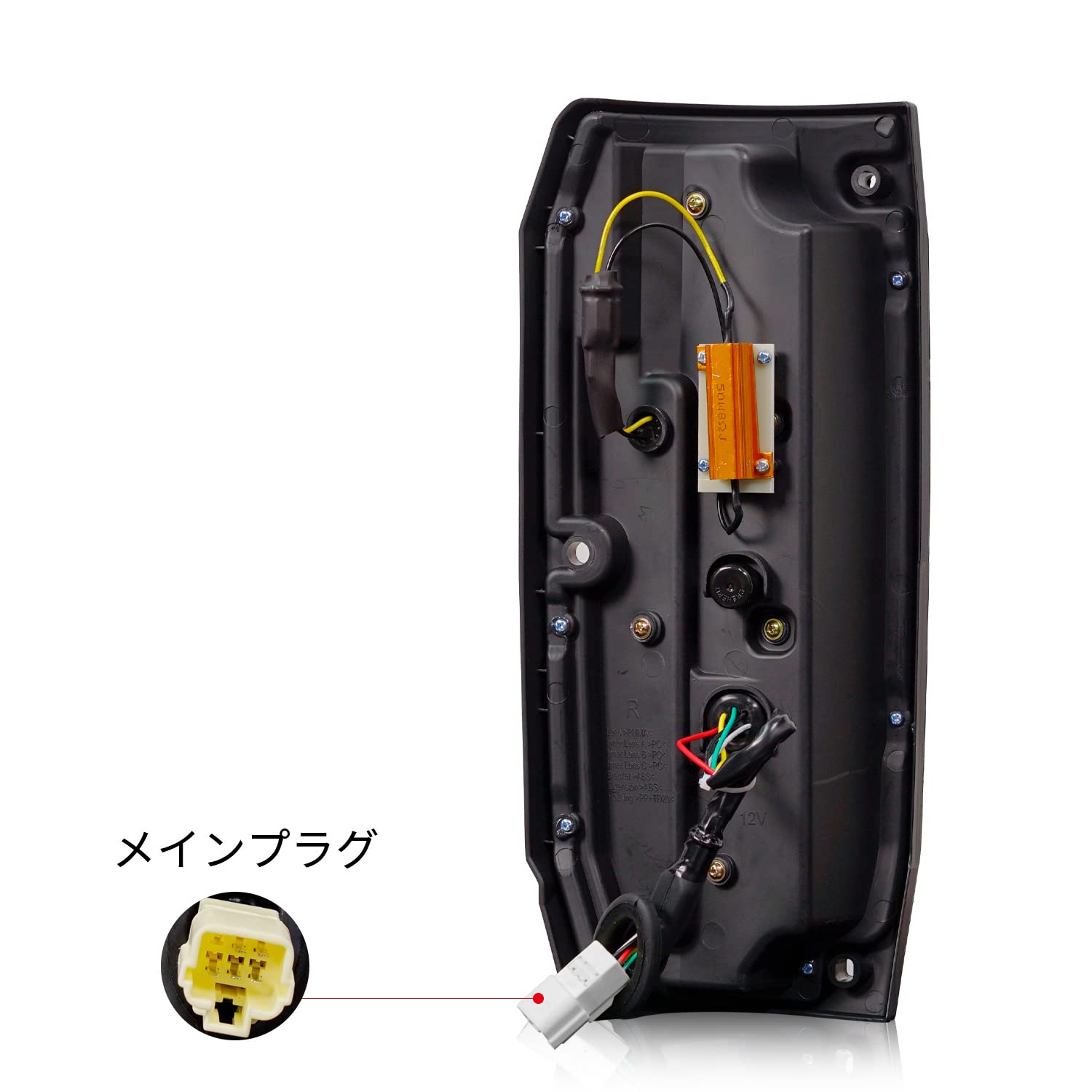 Amazon | Archaic トヨタ ランドクルーザー70 テールランプ 流れる 