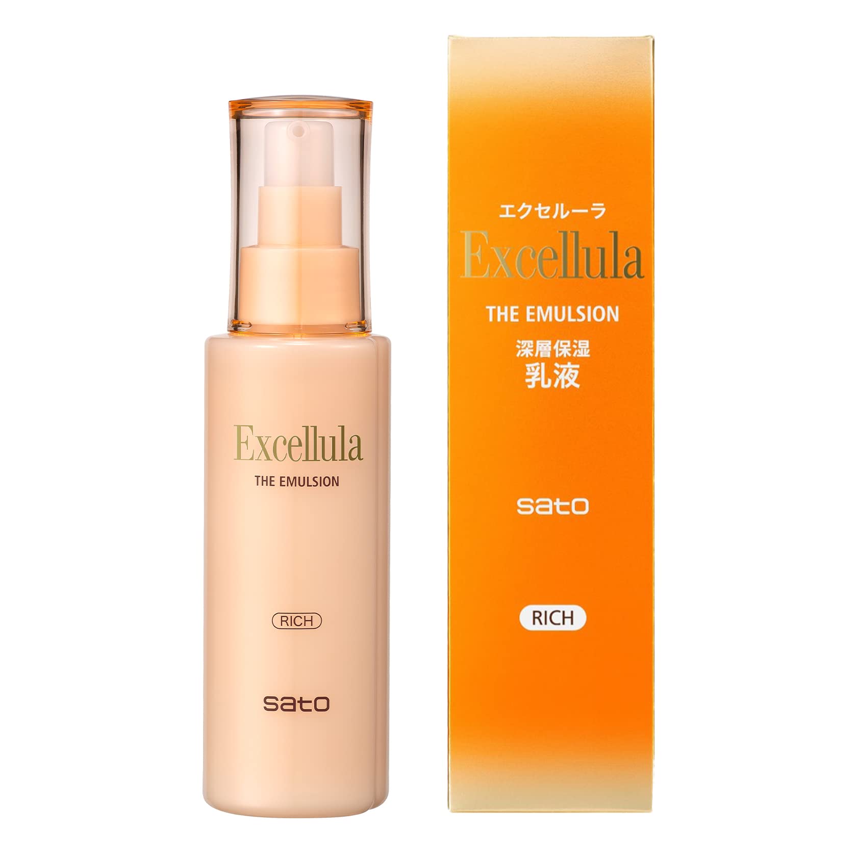 エクセルーラ スキンケアセット7点 新品未開封 Excellula（エクセルーラ）の通販 - アットコスメ公式通販