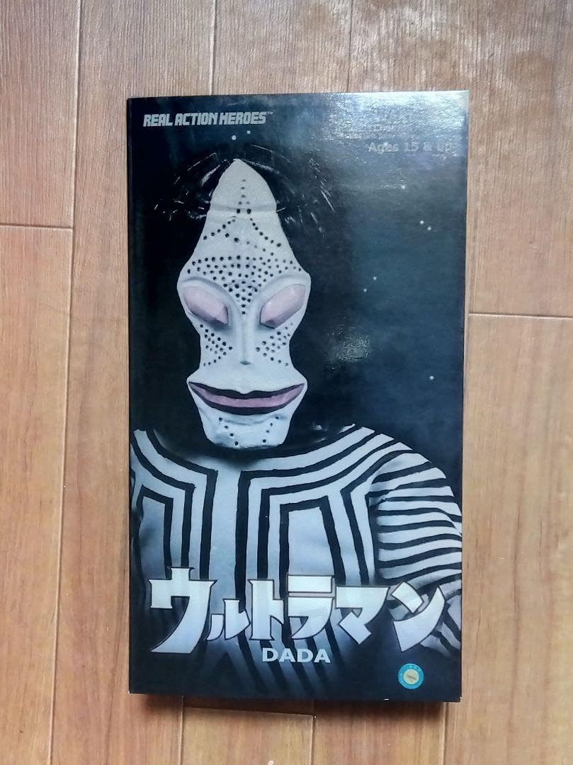 ソフビ　ダダ　メディコム・トイ Amazon.co.jp: ソフビ ダダ メディコム・トイ : おもちゃ