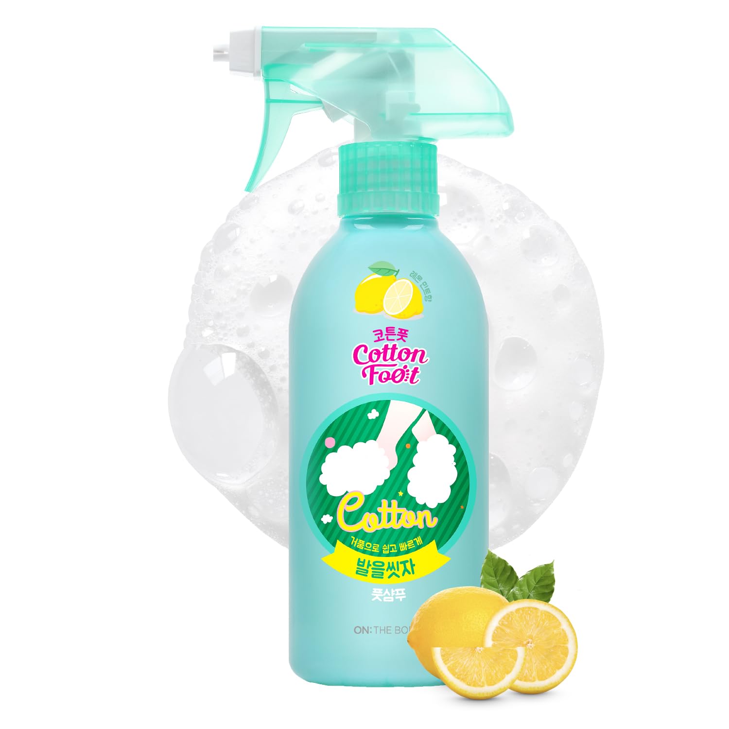 Cotton Foot - Foot Shampoo Soap (Lemon, 13fl oz) - Refreshing Cleanse Spray, Deodorizing Foot Care Wash. Foaming Wash, Easy to Use
