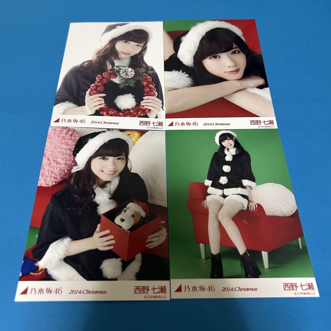 乃木坂46 西野七瀬 2014 Christmas サンタ 箱 2種 生写真
