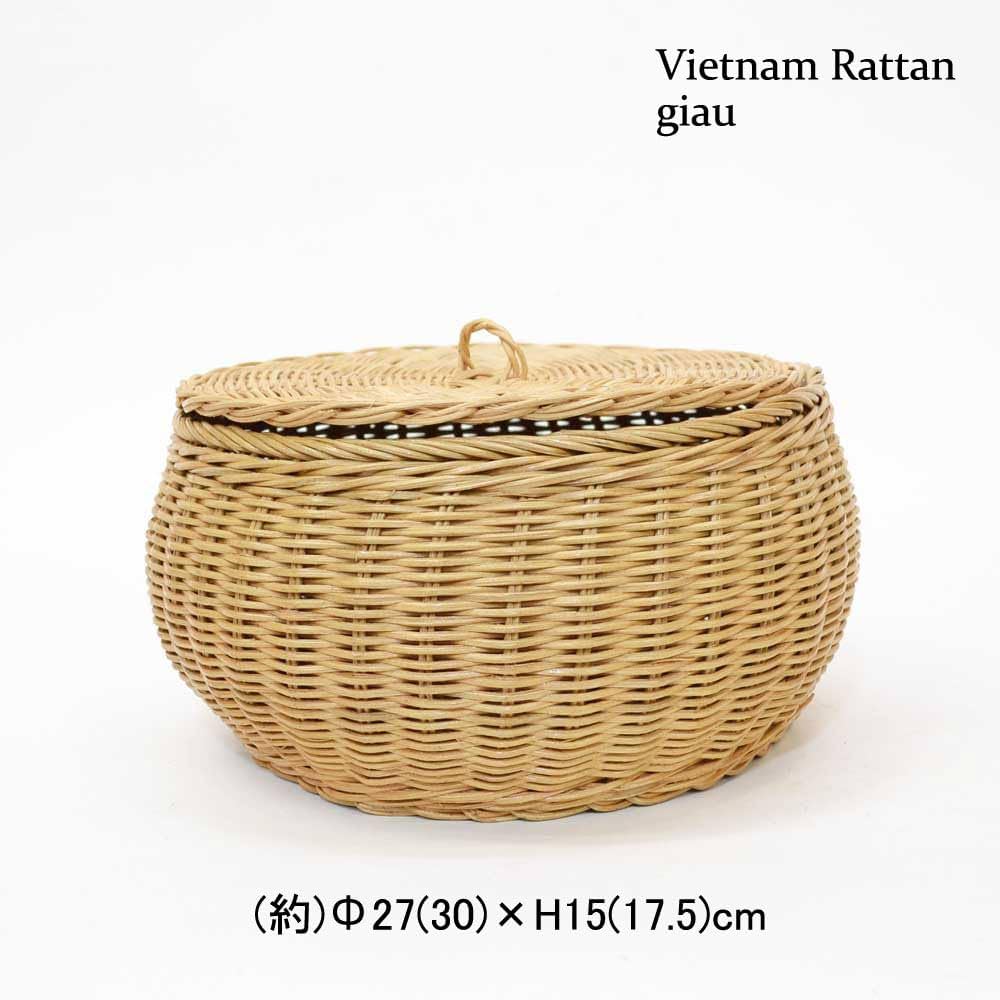 くまこAL67 茶篭 茶篭 バスケット 野点 蔓製アダ 茶櫃 内巾着 茶道 くまこ様専用AL67 茶篭 茶篭 バスケット 野点 蔓製アダ 茶櫃