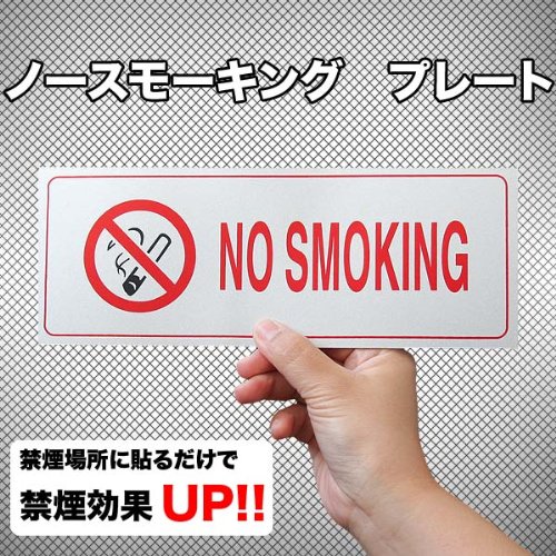 オランダ家 楽花生ダクワーズ