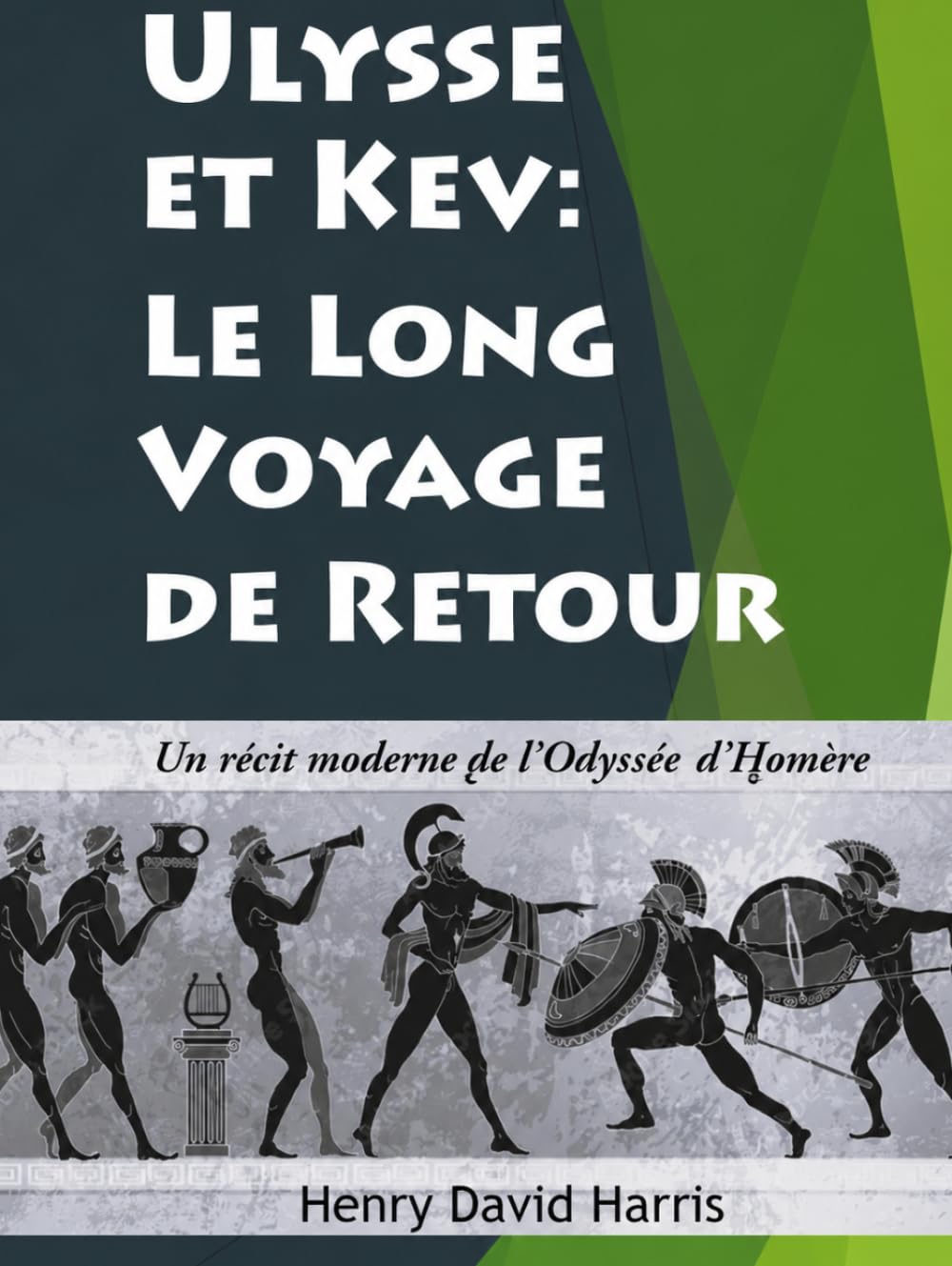 Ulysse et Kev Le long voyage de retour: Une réinterprétation moderne de l'Odyssée d'Homère
