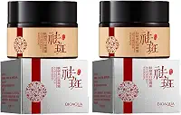 2 unidades de creme clareador poderoso para sardas, 30 g, ingrediente natural, creme facial para plantas, remover sardas e manchas escuras