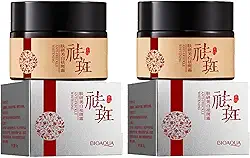 2 unidades de creme clareador poderoso para sardas, 30 g, ingrediente natural, creme facial para plantas, remover sardas e manchas escuras