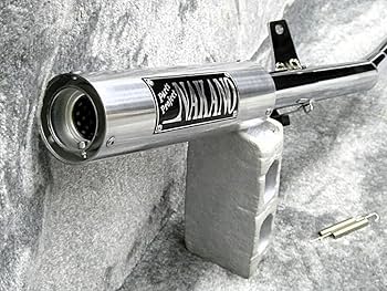 GN125 ナカノ エンデ マフラー管 メッキ42.7πアウター Amazon.co.jp: GN125 ナカノ エンデ マフラー管 メッキ42.7π