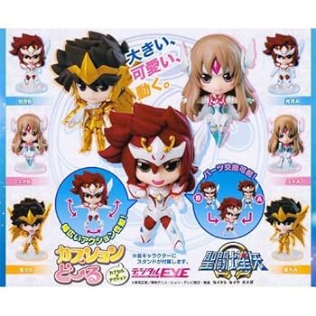 聖闘士星矢 フルコンプ セイントセイヤ 星矢 15 カード Amazon.co.jp: 聖闘士星矢 20周年記念 黄金聖闘士イラストカード