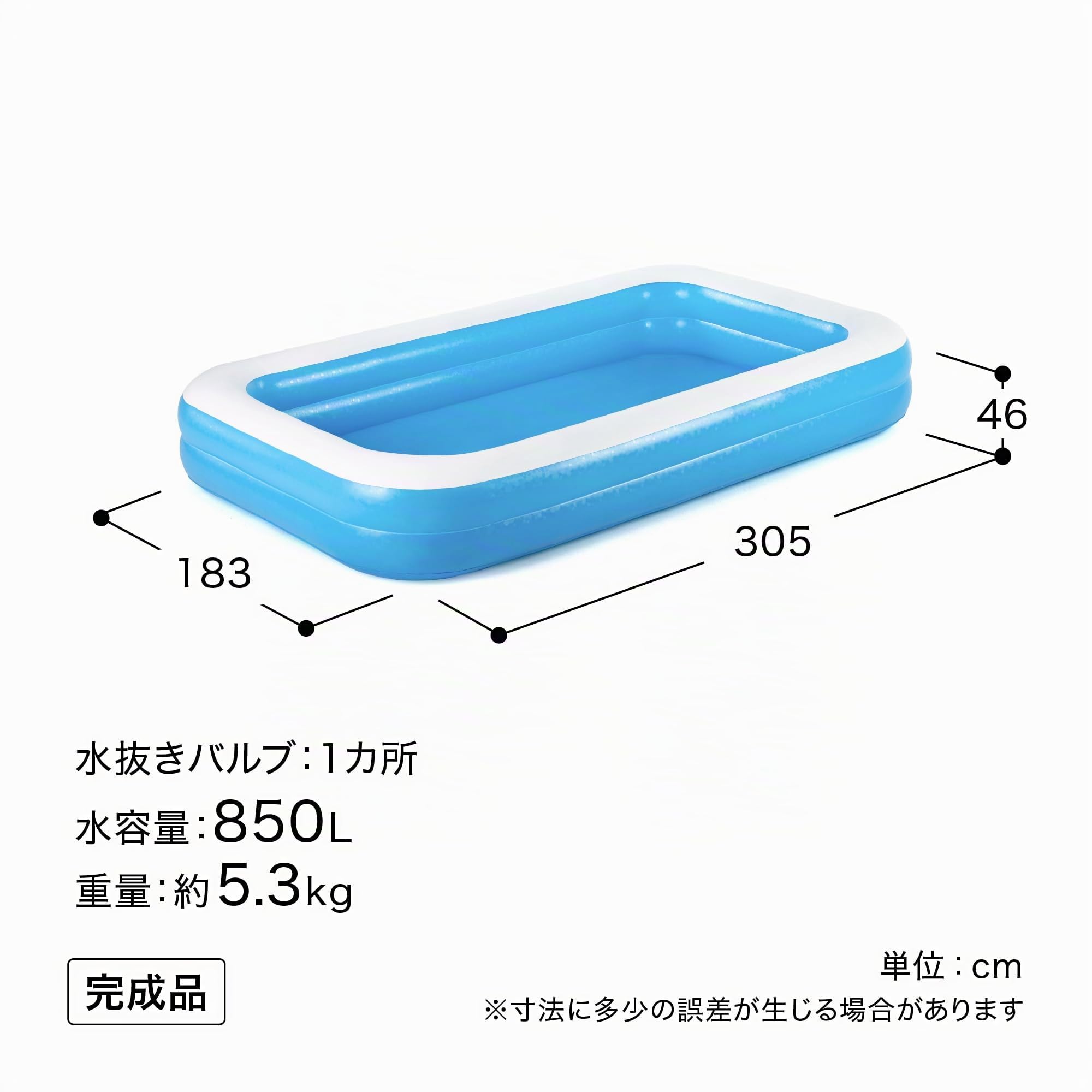 Bestway – Piscine familiale 54150 305 x 183 x 46 cm Couleur