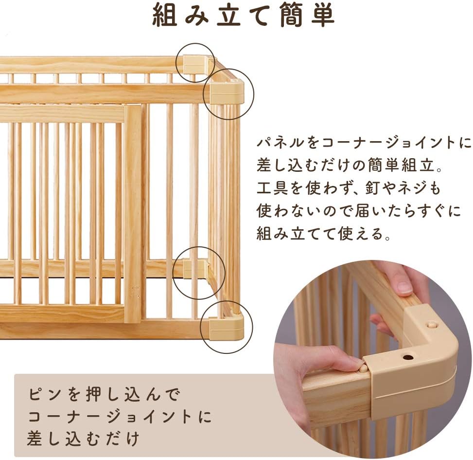 Amazon アイリスオーヤマ ナチュラルウッドサークル 専用トレー Nwc 1260 ナチュラル 中型犬用 幅117 奥行63 高さ59 5cm アイリスオーヤマ Iris Ohyama トイレトレー 通販