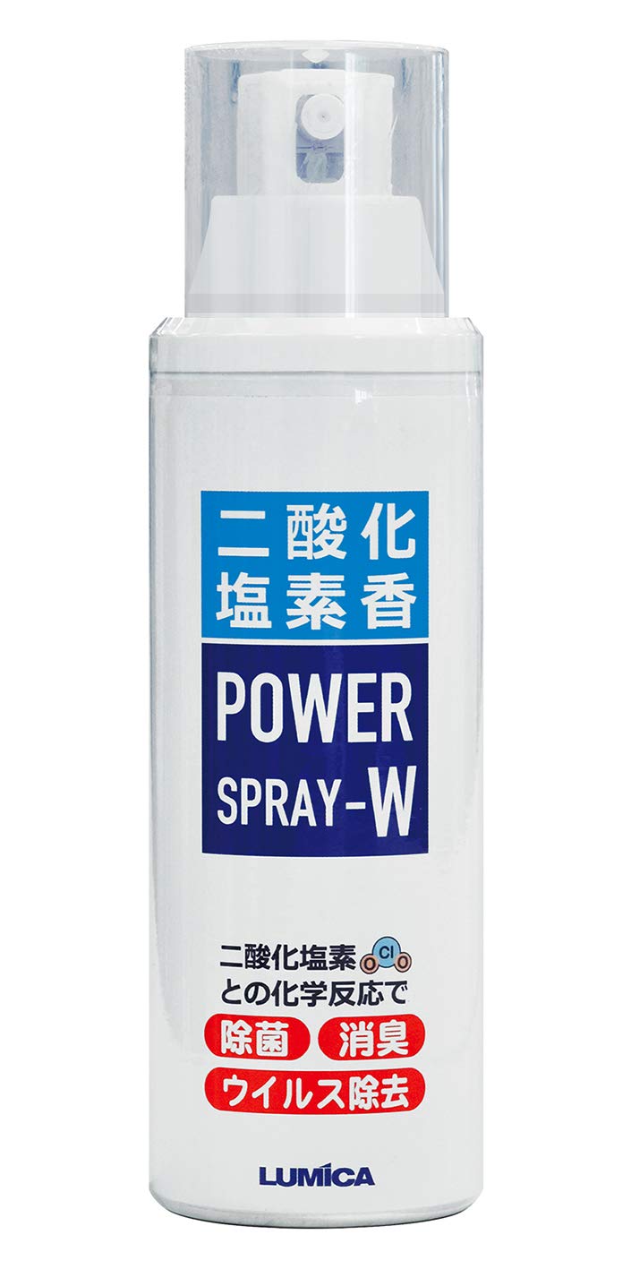 4本セット⭐️ 安定化二酸化塩素　高濃度除菌スプレー Amazon.co.jp: 二酸化塩素香 パワースプレーW 日本製 除菌スプレー