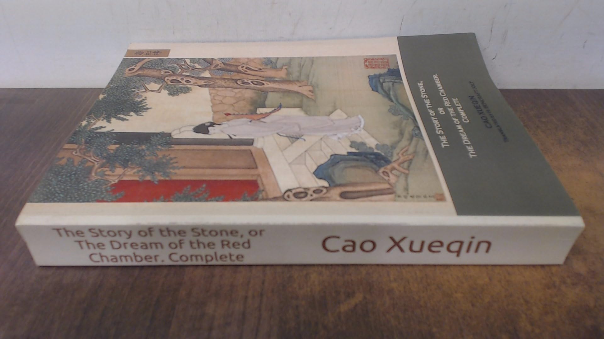 The Story of the Stone, or The Dream of the Red Chamber. Complete