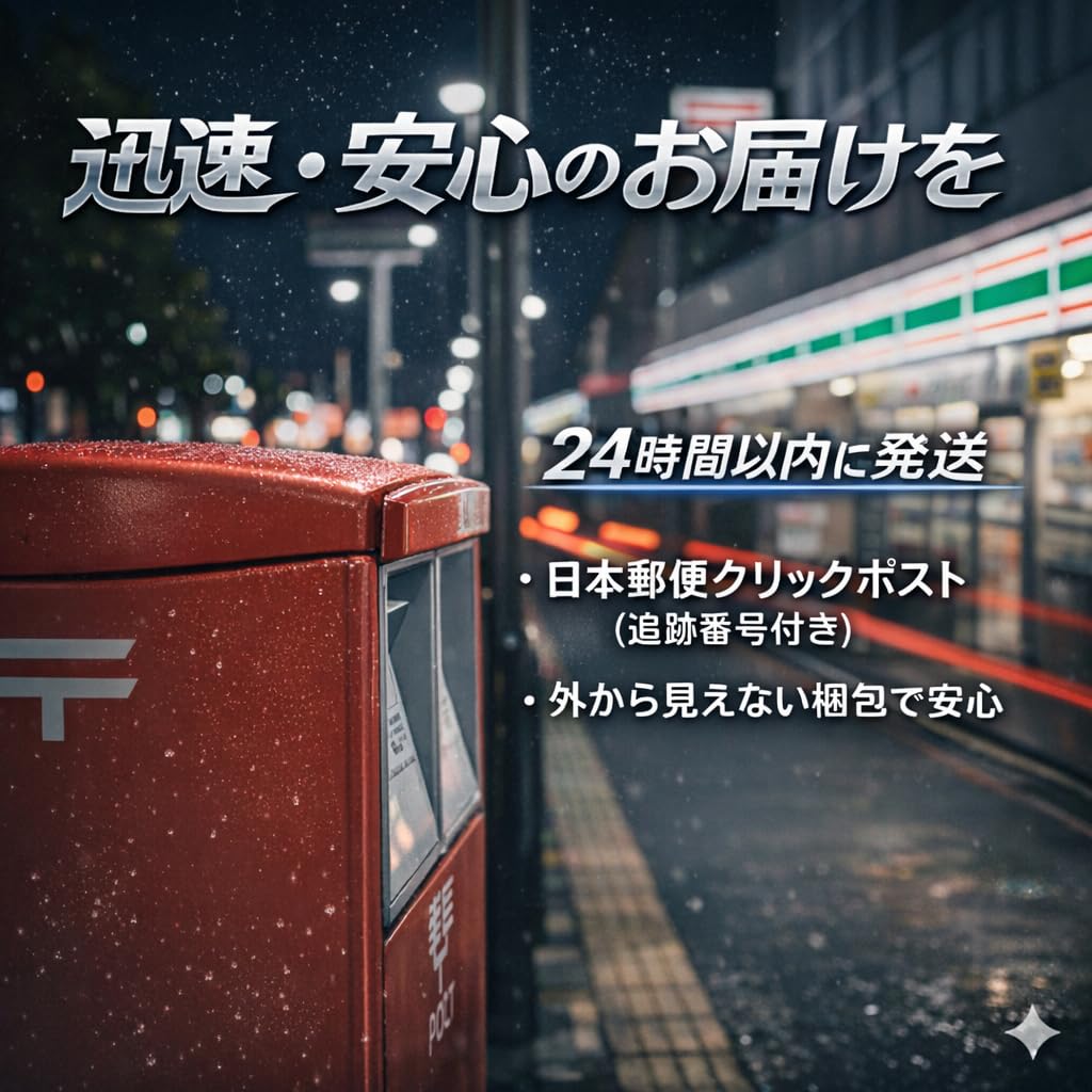 Amazon | 【日中の気分転換】HHBD 1.0mlリキッド LemonOG セラミック