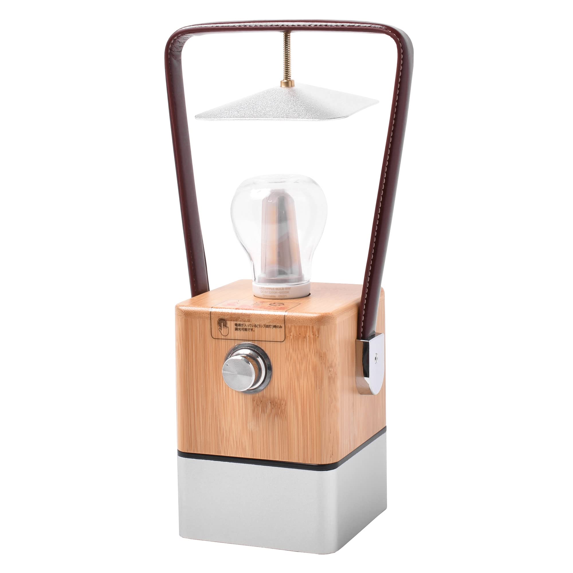 【美品】ピースパークPeaceParkテーブル　ポータブルバンブー ポータブル バンブーテーブル PP0200NA │ peace park（ピース