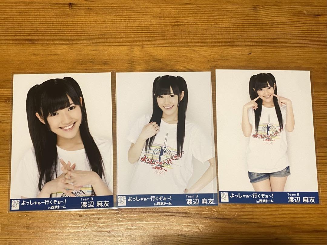 Amazon.co.jp: AKB48 渡辺麻友 よっしゃぁ〜行くぞぉ〜！in 西武ドーム