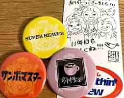 レディクレ2023 缶バッジ VAUNDY レディクレ2023 缶バッジ VAUNDY Amazon | radio crazy 2023 缶