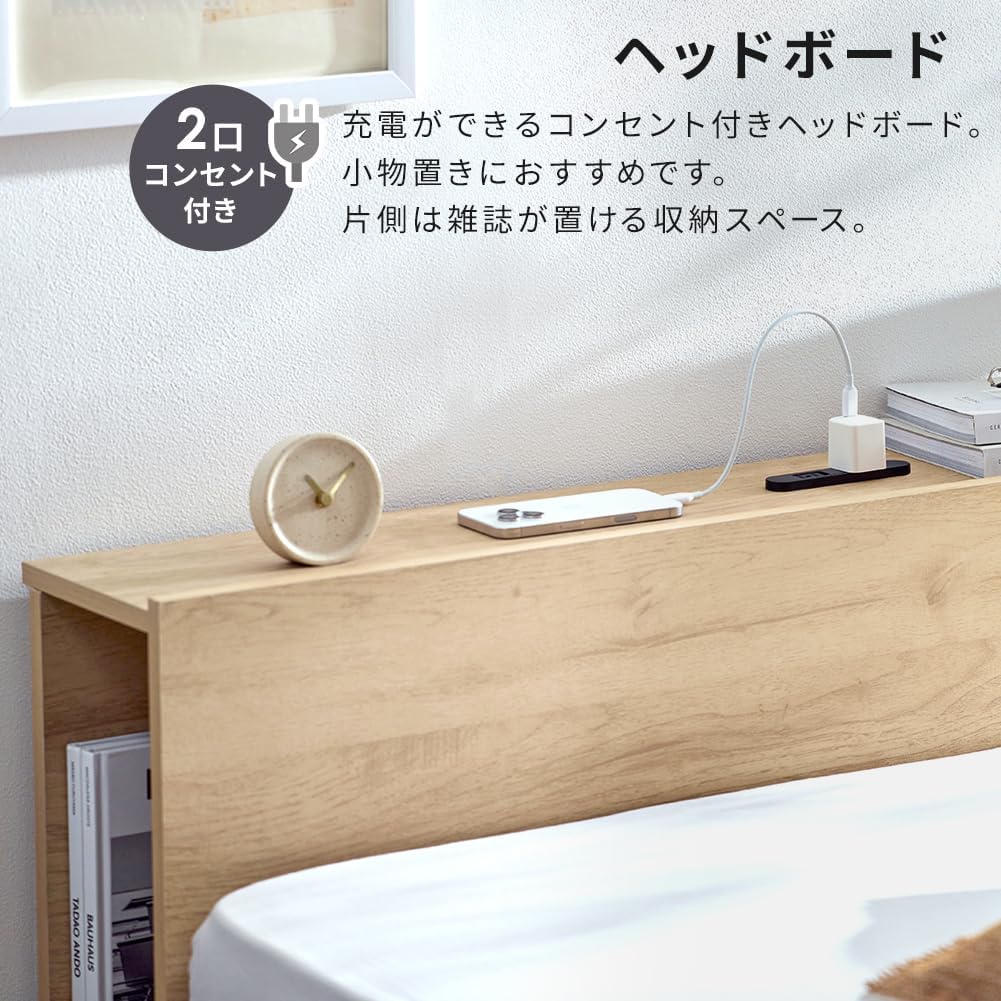 超収納ベッド収納宮 セミダブル 【アルヴィス】 CSB03-SD ウォールナット