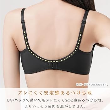 aimfeel 超盛ブラ E65 3点お得セット‼︎ aimerfeel（エメフィール） 25%OFF 下着 福袋 ブラジャー 3枚セット 超