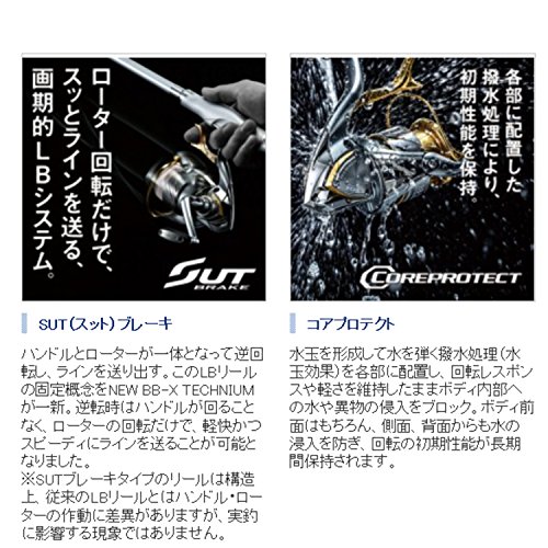 シマノ(SHIMANO) リール 15 BB-X テクニウム各種 2500DXG/C3000DXG/C4000D 2枚目