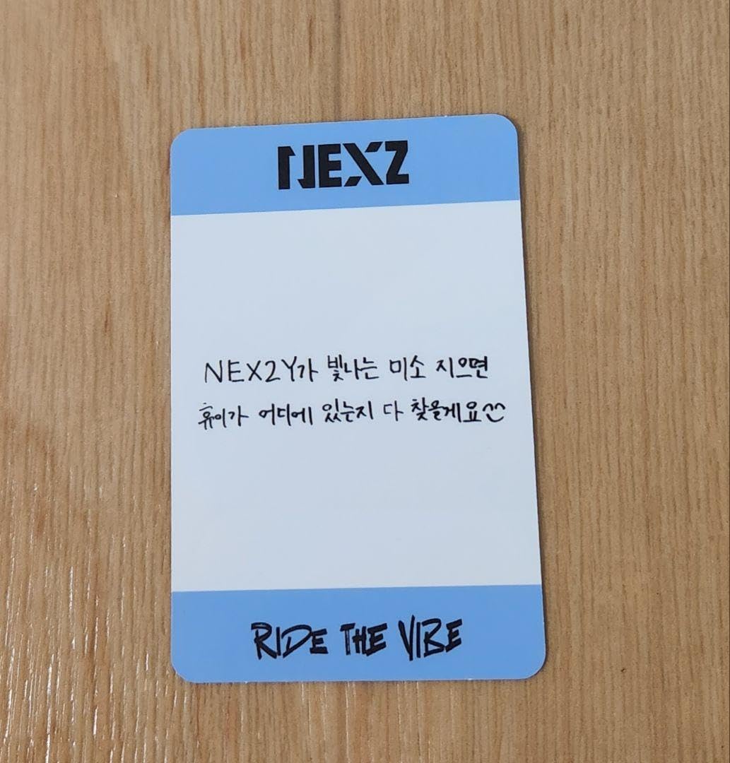 Amazon.co.jp: 韓国 NEXZ 人気歌謡 サノク K-WAVE コンサート ヒュイ 
