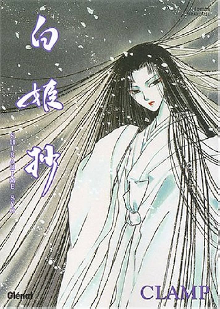 hime *--* BOLD FOX HEAD PATCH FULLZIP OVERSIZE HOODIE | Maison Kitsuné