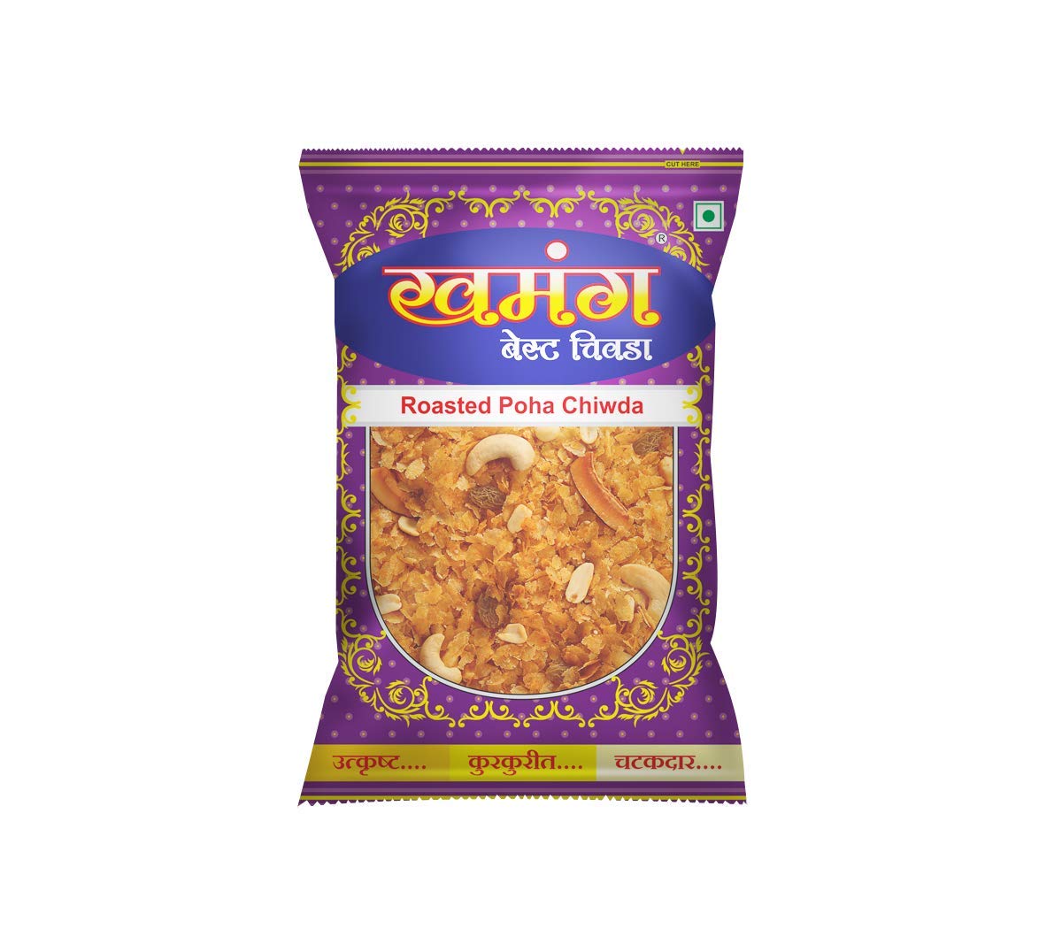 Khamang Chiwda Roasted Poha Chiwda 500Gm | Patal Poha Chivda 500gm (Pack of 2 X 250Gm) | Diet Snack | 100% Roasted | Indian Snacks | No Added Preservatives (B08SWL44HH) Amazon Price History, Amazon Price Tracker