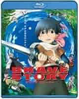 Amazon.co.jp: ブレイブ ストーリー [Blu-ray] : 松たか子, 大泉