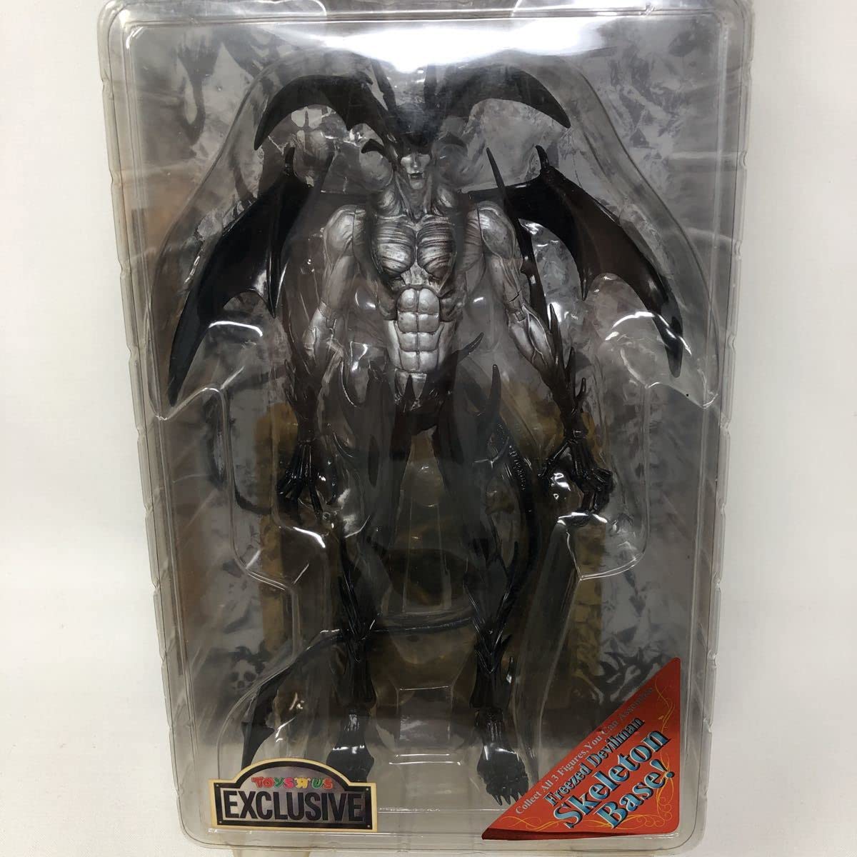 Amazon | 未使用 デビルマン トイザらス限定版 「AMON デビルマン