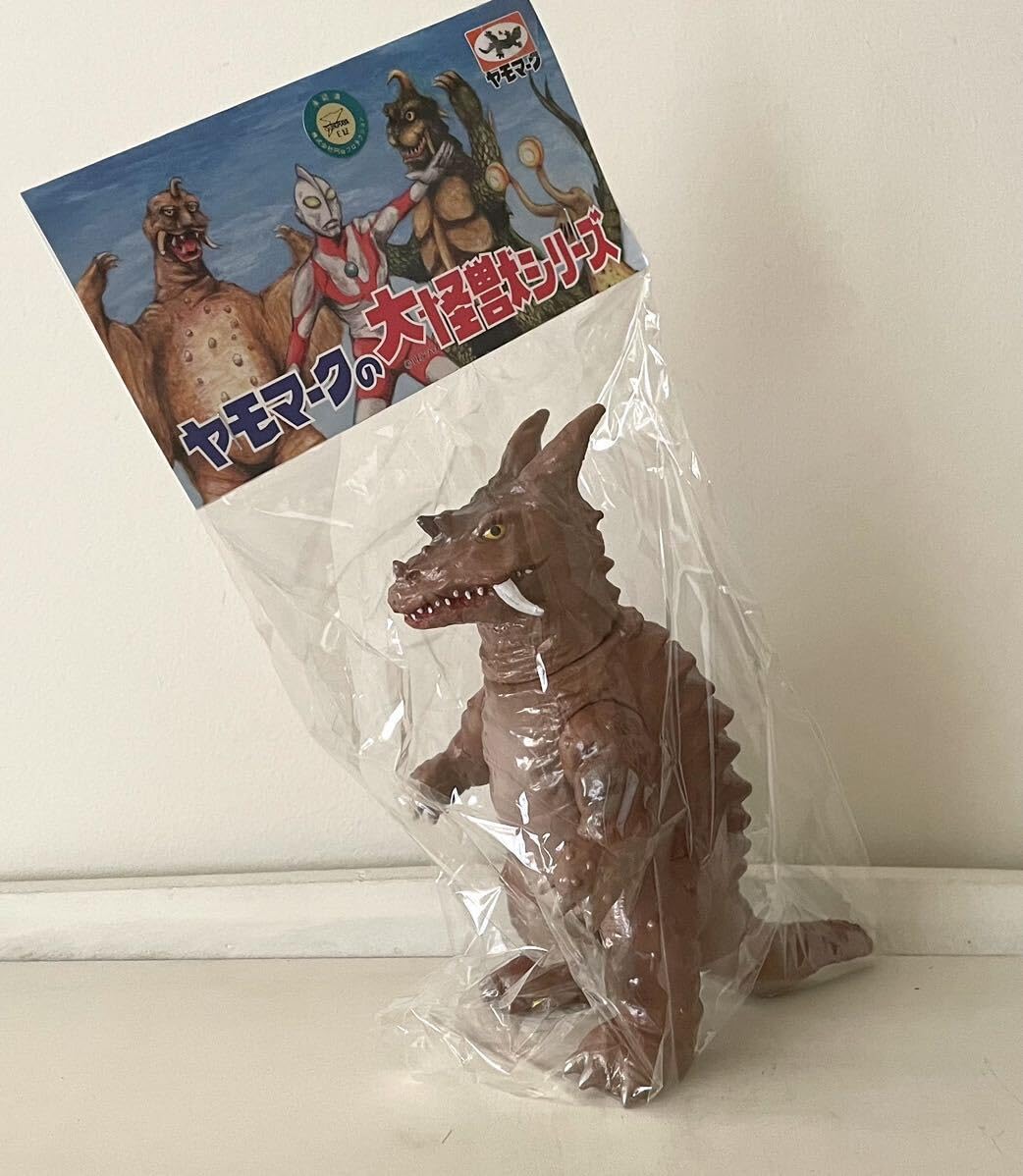 Amazon.co.jp: ヤモマーク パゴス 検 ガラモン レッドキング