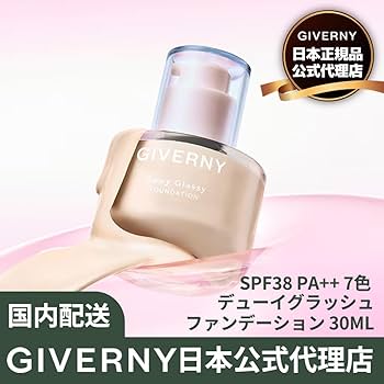 Amazon | デューイグラッシュファンデーション 13NW ペール