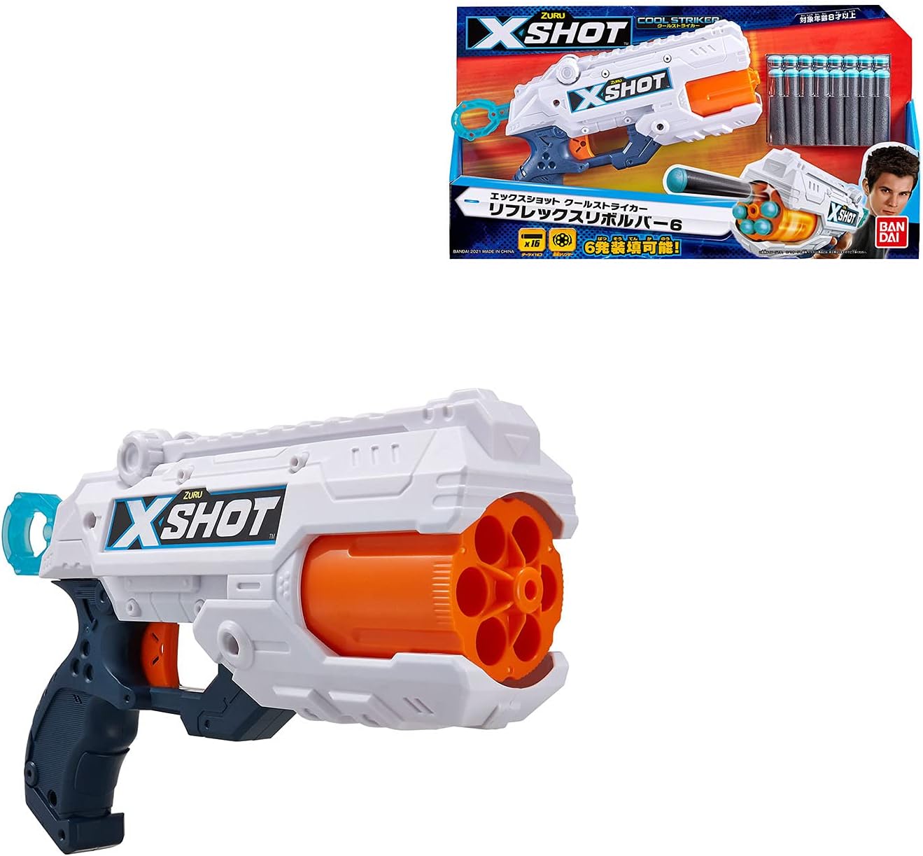 X-SHOT Cool Striker Reflex Revolver 6