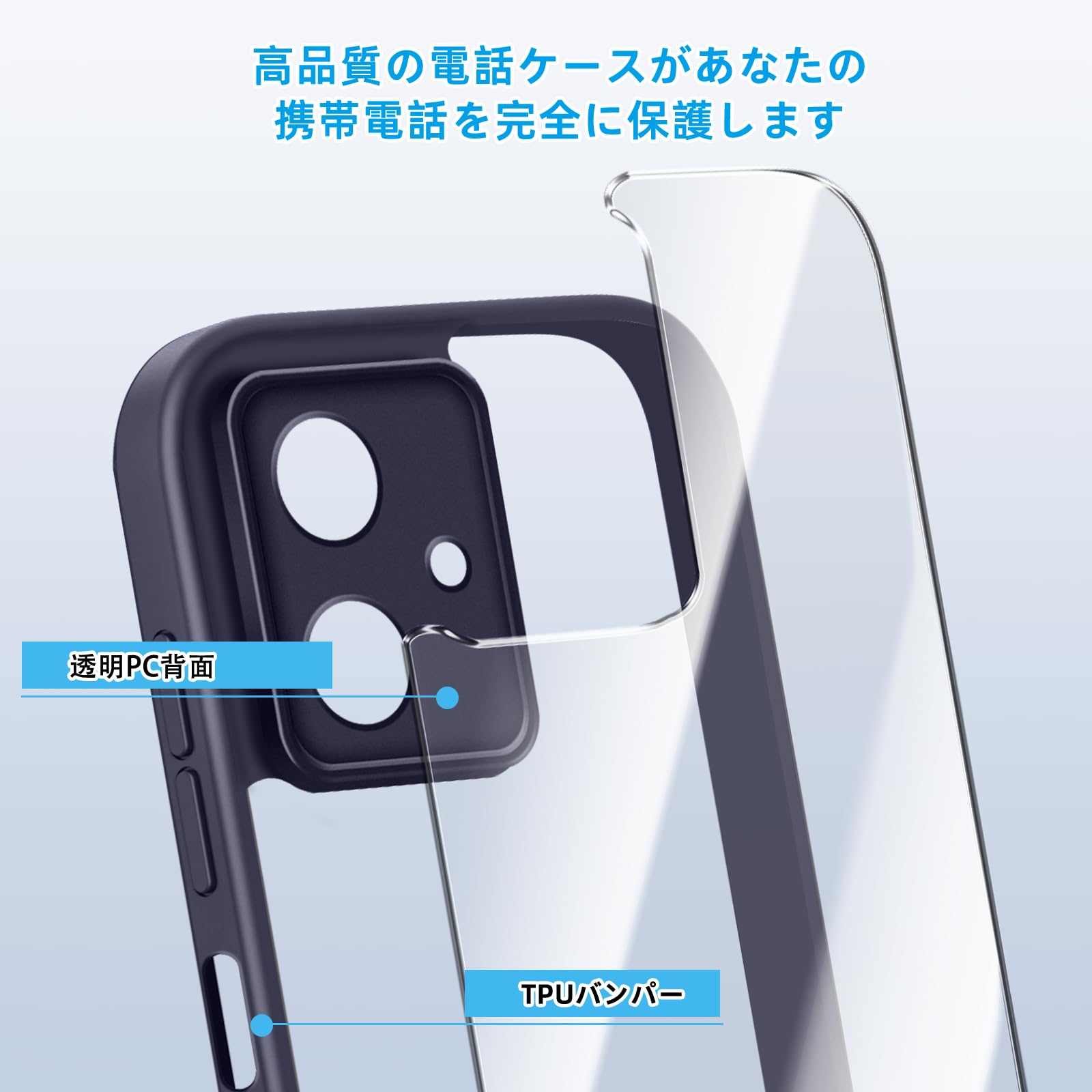 Amazon.co.jp: [SinRenn] ケース Motorola Moto G64/G64Y/G54 5G対応