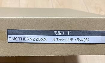 Amazon.co.jp: MOTHER2 レプリカスクリーン オネット ナチュラル