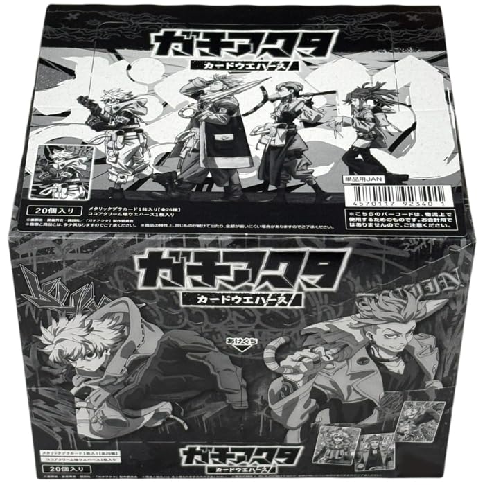 【新品・未開封・安値】ガチアクタ　各5点合計20点 Amazon | TVアニメ『ガチアクタ』 カードウエハース BOX 20個入 食玩