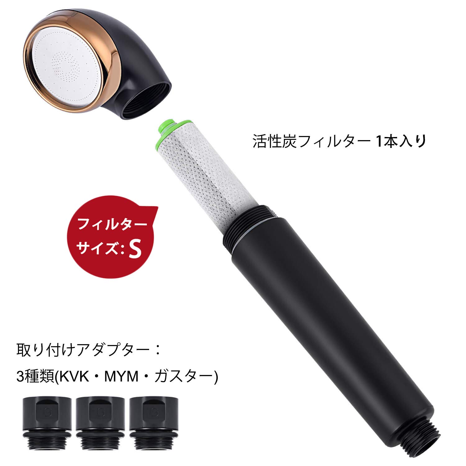 Amazon｜サモドラ シャワーヘッド 節水 高水圧 塩素除去 活性炭