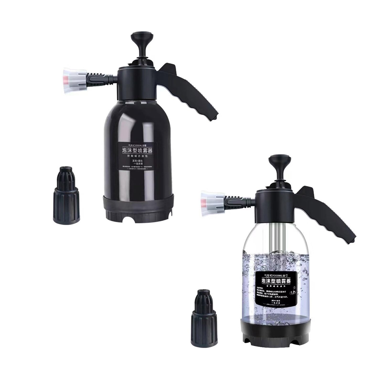 Spruzzatore di schiuma per auto, lancia per irrigazione, spruzzatore da 2 litri, spruzzatore a pressione, spruzzatore a pressione, bottiglia per lavaggio auto
