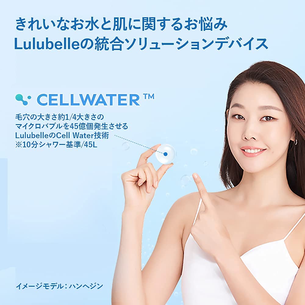 シャワーヘッド ホワイト・ブルー 10個セット