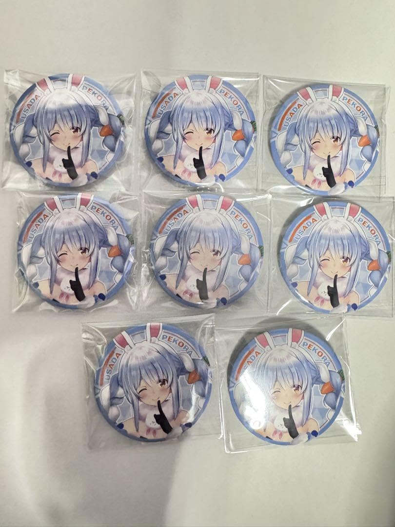 Amazon | 兎田ぺこら スターター 缶バッジ | バッジ | おもちゃ