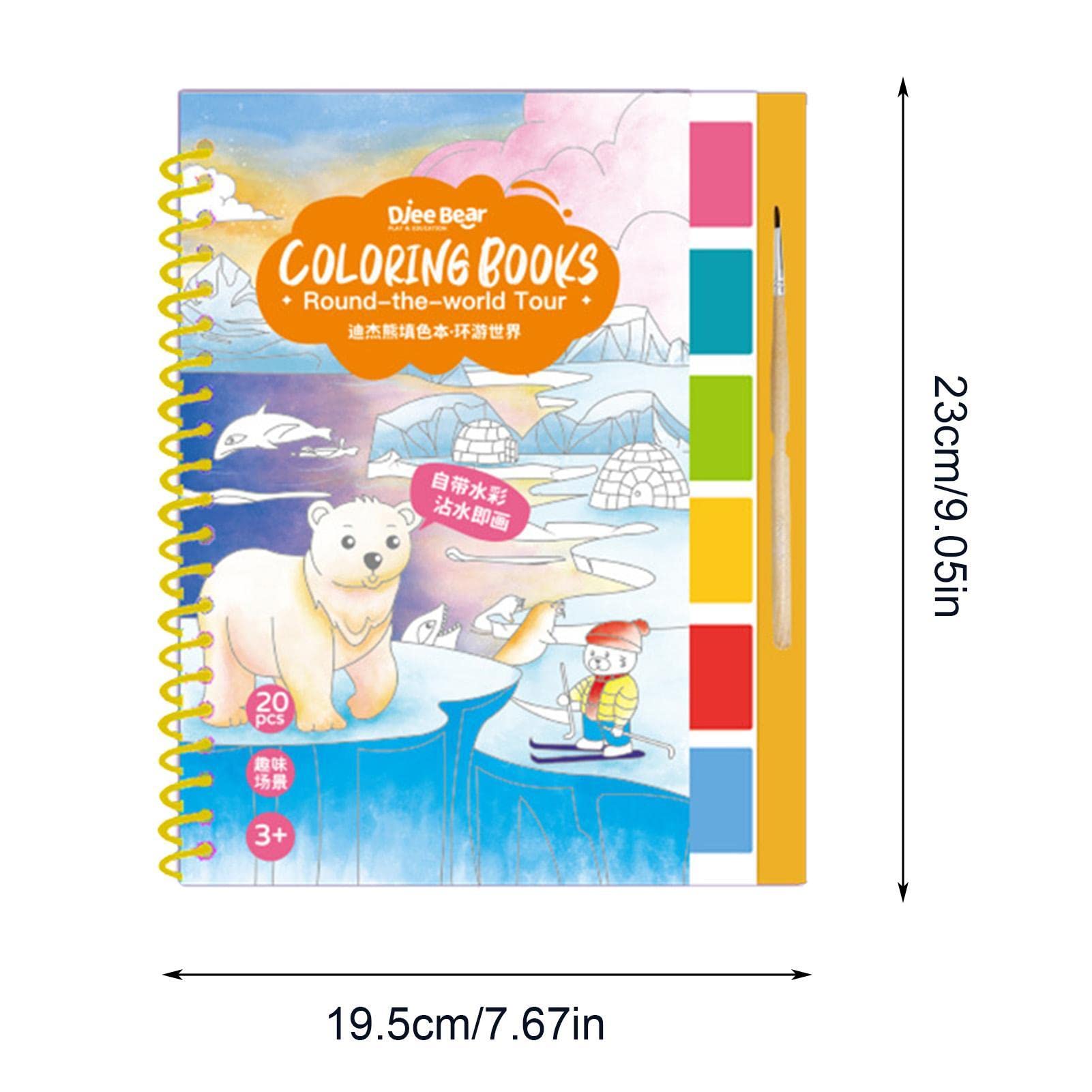 Aquarel Werkboek dieren voor volwassenen, beginnersvriendelijk
